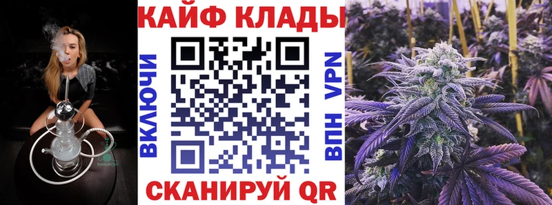 Купить Галлюциногенные грибы  Марихуана  Меф  ГАШ  Дмитров