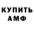 Метадон methadone Klipk