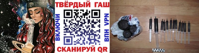 Купить  Дмитров  ГАШ ice o lator 