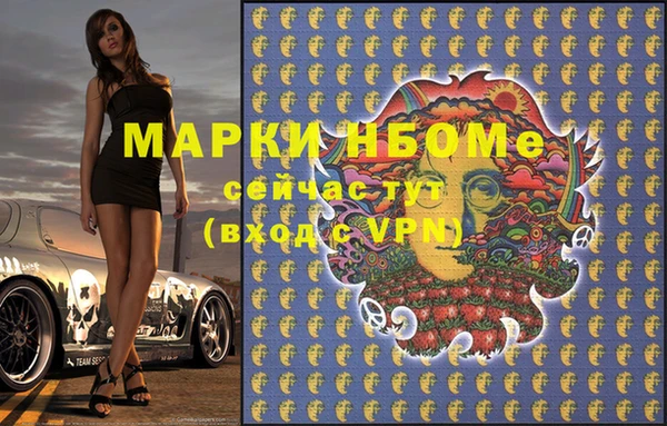 дживик Карпинск