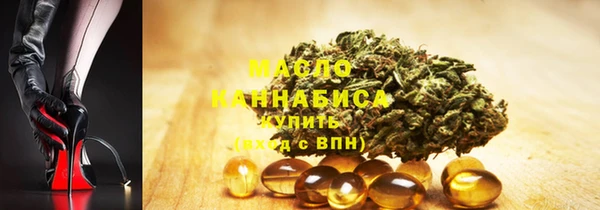 бутик Касимов