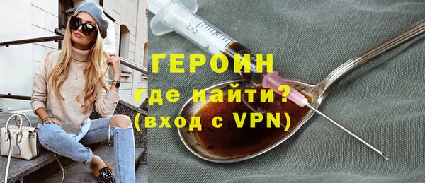 бутик Касимов