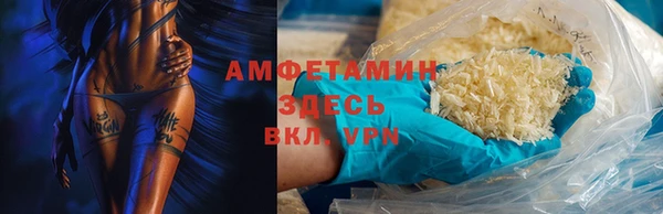 дживик Карпинск