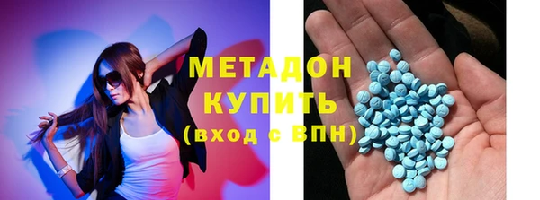 молекула духа Карталы