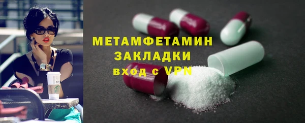 дживик Карпинск