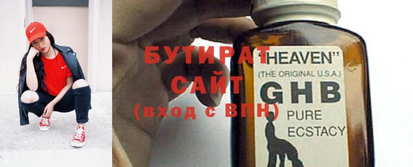дживик Карпинск