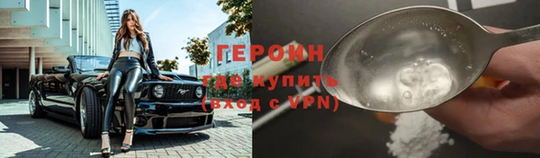дживик Карпинск