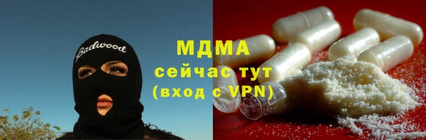 дживик Карпинск