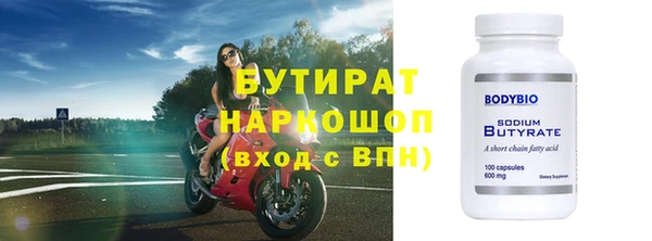 дживик Карпинск