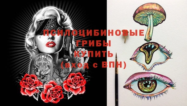 бутик Касимов
