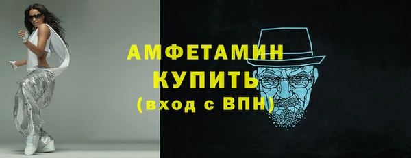 дживик Карпинск