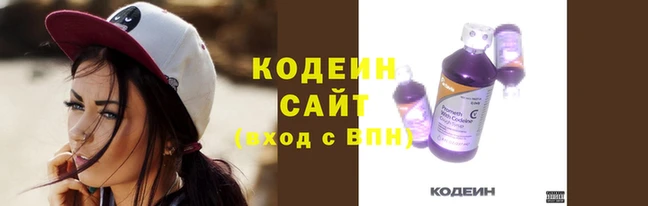 молекула духа Карталы