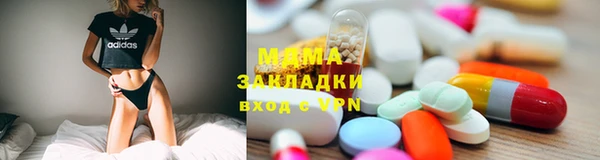 дживик Карпинск
