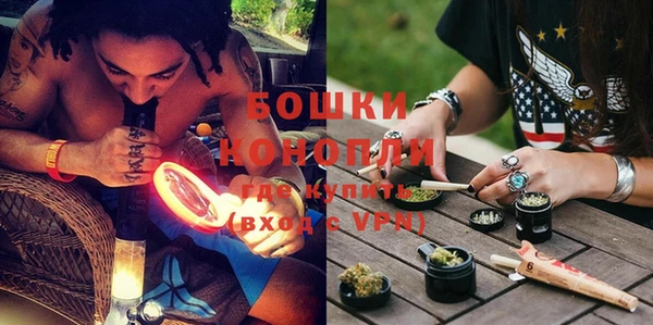 бутик Касимов