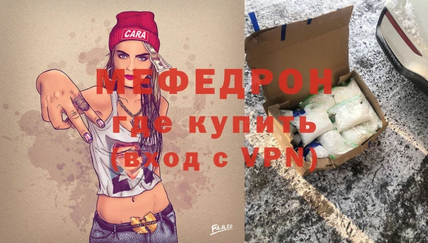 бутик Касимов
