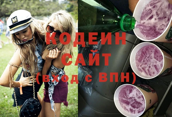 бутик Касимов