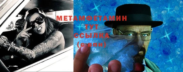 бутик Касимов