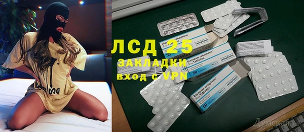 бутик Касимов