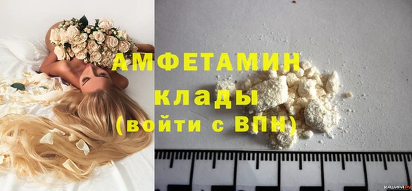 бутик Касимов