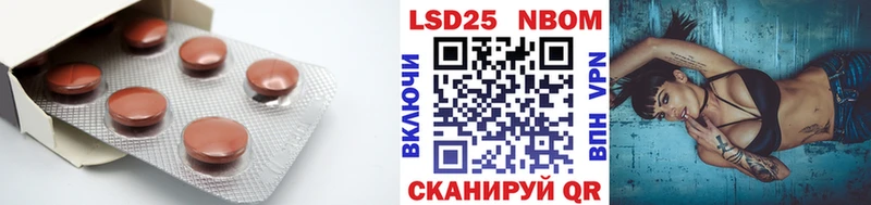 Купить  Дмитров  LSD-25 экстази ecstasy 