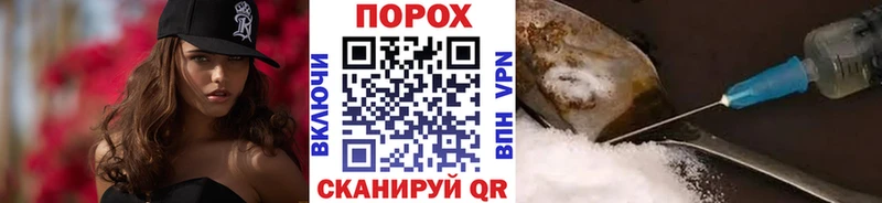 Купить где  Дмитров  МЕТАМФЕТАМИН Methamphetamine 
